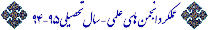 AWT IMAGE