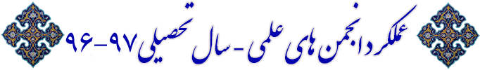 AWT IMAGE