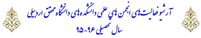 AWT IMAGE