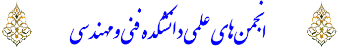 AWT IMAGE