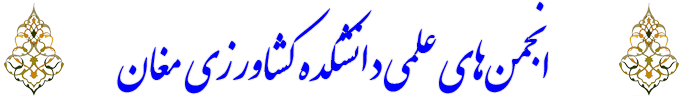 AWT IMAGE