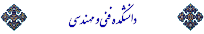 AWT IMAGE