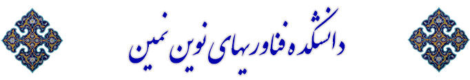 AWT IMAGE