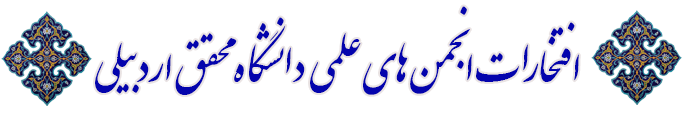 AWT IMAGE