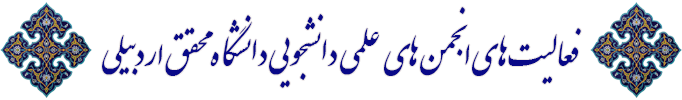 AWT IMAGE