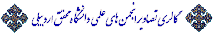 AWT IMAGE
