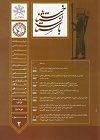 AWT IMAGE