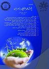 AWT IMAGE