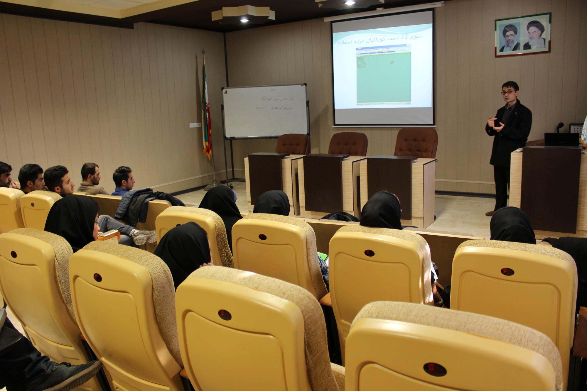 AWT IMAGE