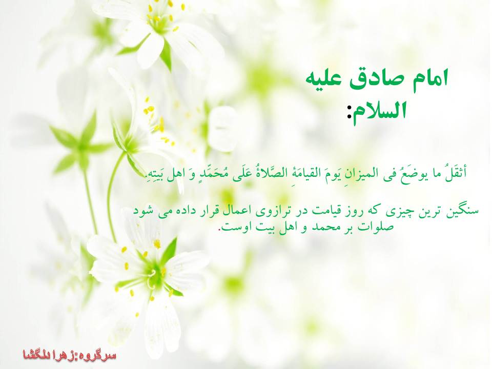 AWT IMAGE