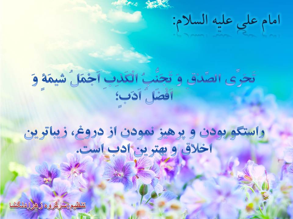 AWT IMAGE