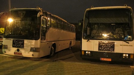 AWT IMAGE