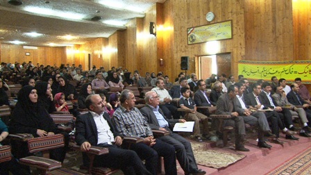اختتامیه