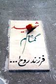 AWT IMAGE