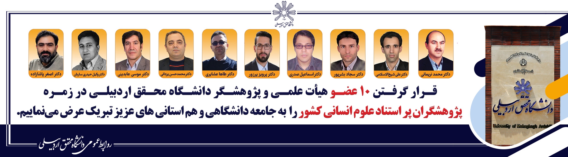 اسلاید وب سایت