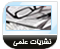 AWT IMAGE